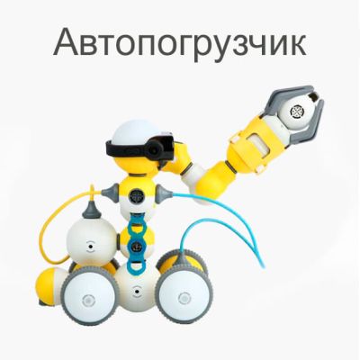 Набор для младшего школьного возраста 7+ «Mabot Junior»