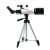 Телескоп Veber 400/70 AZ, с рюкзаком Телескоп Veber 400/70 AZ, с рюкзаком