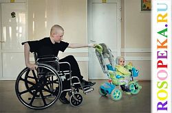 Познавательные процессы у детей с умеренной степенью умственной отсталости