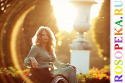 Сотрудничество ассистента учителя с другими специалистами: командный подход