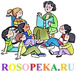 Постоянное рабочее место на открытом рынке труда