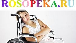 Дополнительное преподавание