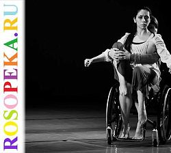 Особенности психологического сопровождения слабовидящих детей в условиях инклюзивного пространства