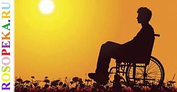 Советы по организации и проведению занятий с детьми страдающих синдромом Дауна