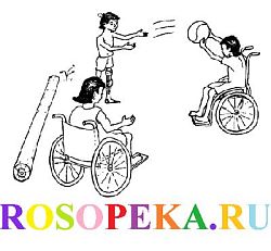 Единая информационная компьютерная база данных об административных услугах