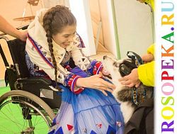 Законодательство России по образованию людей с инвалидностью: соответствие международным нормам