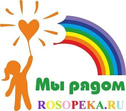 Вовлеченная (инклюзивная) рекреация и отдых