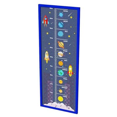 Космическая площадка