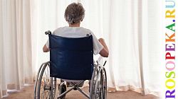 Метод педагогической оценки