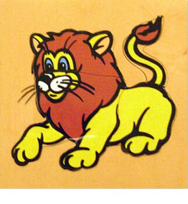 Лев (пазлы) арт. МП19988