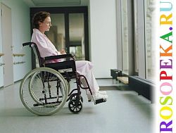 Понятийный аппарат специальной педагогики