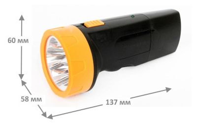 Бандаж фиксирующий BHFK