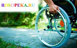 - Государственные структуры