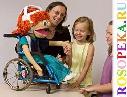 Индивидуальная форма работы специалиста в семье с аутичным ребенком