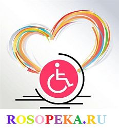 Обеспечение жизнеспособности организации: управление рисками