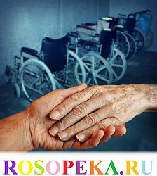 Теоретические подходы к формированию читательской компетентности подростков с нарушением интеллекта