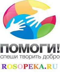 Жизнеспособность организации: внешние ресурсы, партнерство