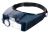 Лупа налобная Levenhuk Discovery Crafts DHD 20 Лупа налобная Levenhuk Discovery Crafts DHD 20