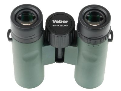 Бинокль Veber Silver Line БП 8x25L WP