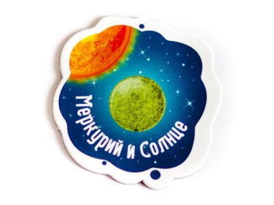 Веселый магнит «Меркурий и Солнце» (взрослый)
