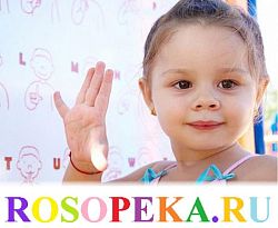 Конструктивное сотрудничества потенциальных субъектов инклюзии