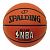 Баскетбольный мяч NBA Silver Series, размер 6