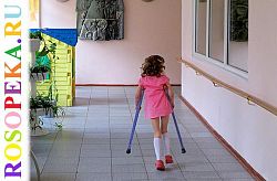 Проявление коммуникативных навыков у детей с задержкой речевого развития