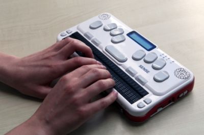 Рабочее место для слепых пользователей WE арт. VC21980