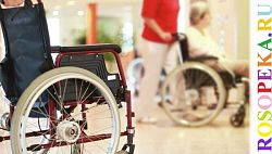 Адаптация и интеграция детей с особыми потребностями в социум