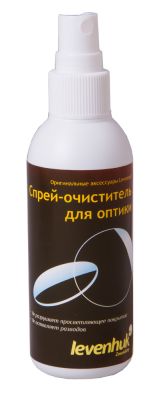 Набор для ухода за оптикой Levenhuk (2 салфетки 15x15 см, спрей 95 мл)