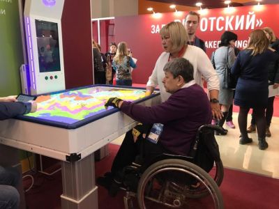 Интерактивная песочница iSandBOX Children’s Hope арт. UT26668