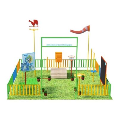 Метеоплощадка для ДОУ и СОШ «Про»