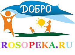 Задача модуля