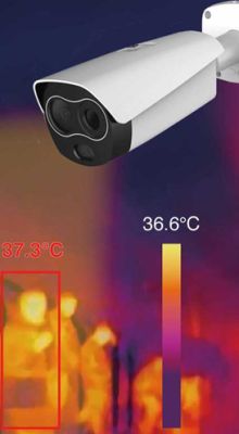 Система для мониторинга и дистанционного измерения температуры человека арт. ИА26957