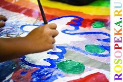 Информация для персонала интернатов с недееспособными детьми