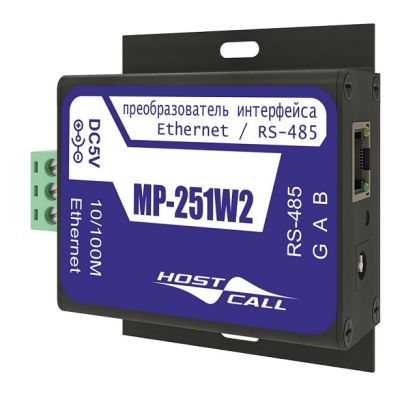 MP-251W2 Преобразователь интерфейса