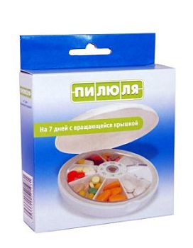 Таблетница 7 дней с вращающейся крышкой арт. 3779