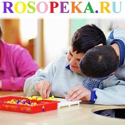 Абилитация и реабилитация инвалидов