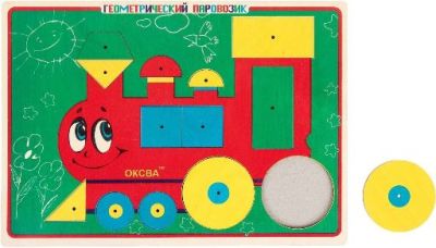 Паровозик геометрический арт. ИА3190