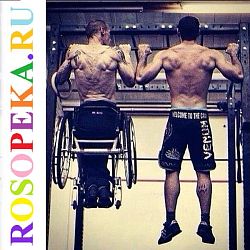 Проблемы подготовки кадров для страхового рынка в вузах инклюзивной ориентации