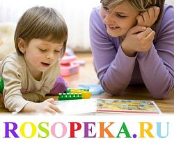 Профессиональное образование детей с инвалидностью