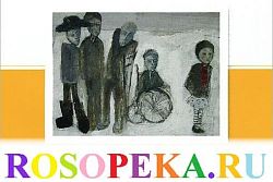 Методика формирования самоконтроля аутичных детей