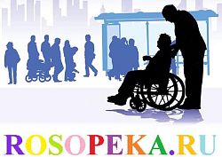 Стратегическое планирование