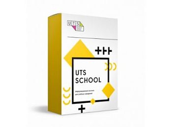 Программное обеспечение UTSSCHOOL - ИНФОРМЕР арт. UT28218