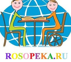 Консультативное сопровождение функционирования специальных классов