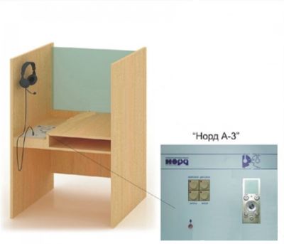 Лингафонный кабинет с элементами мультимедиа Норд А-СЭМ-3 4 места арт. ФгК26880
