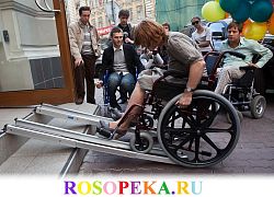 - Общественное мнение