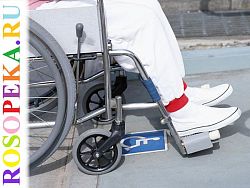 Самостоятельный образ жизни и привлечение к обществу инвалидов