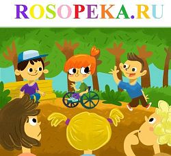 История Насти