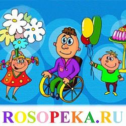 Развитие познавательной деятельности ребенка с ДЦП